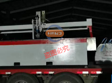 山東日照-劉總 訂購二手水刀物流裝車發(fā)貨 山東日照-劉總 訂購二手水刀物流裝車發(fā)貨