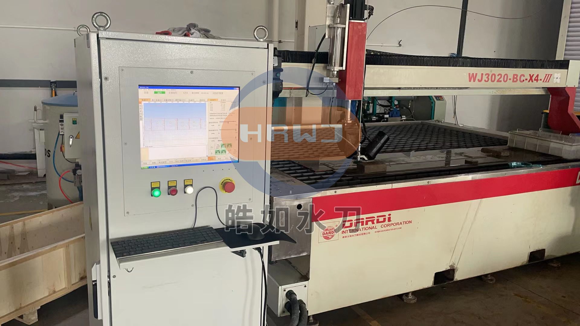 微信圖片_20230729075825.jpg 微信圖片_20230729075825.jpg