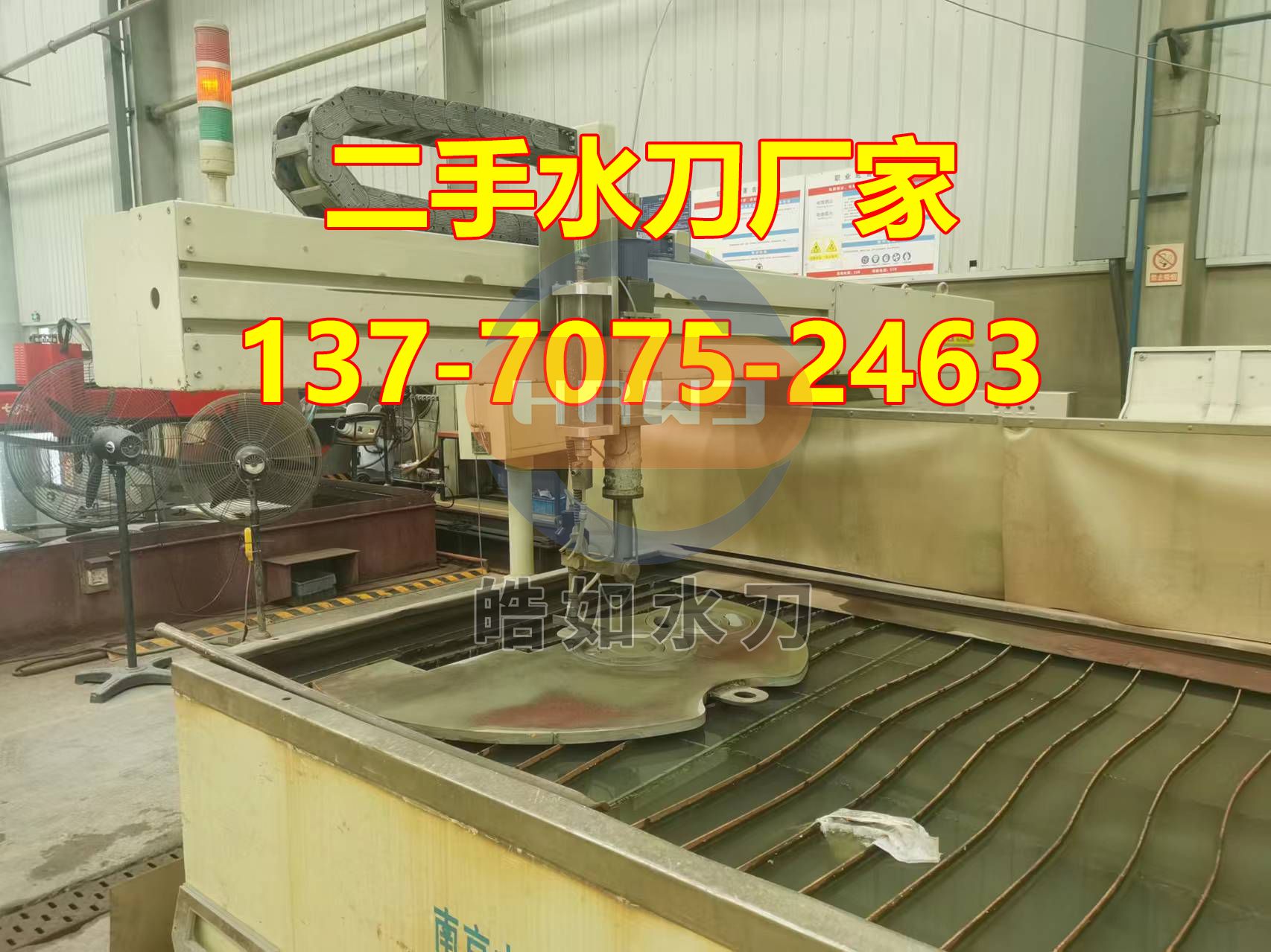 微信圖片_20241012090523.jpg 微信圖片_20241012090523.jpg