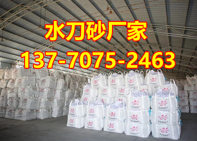 O1CN01CGRcyg1GJlFchlWaE_!!810210602.jpg O1CN01CGRcyg1GJlFchlWaE_!!810210602.jpg