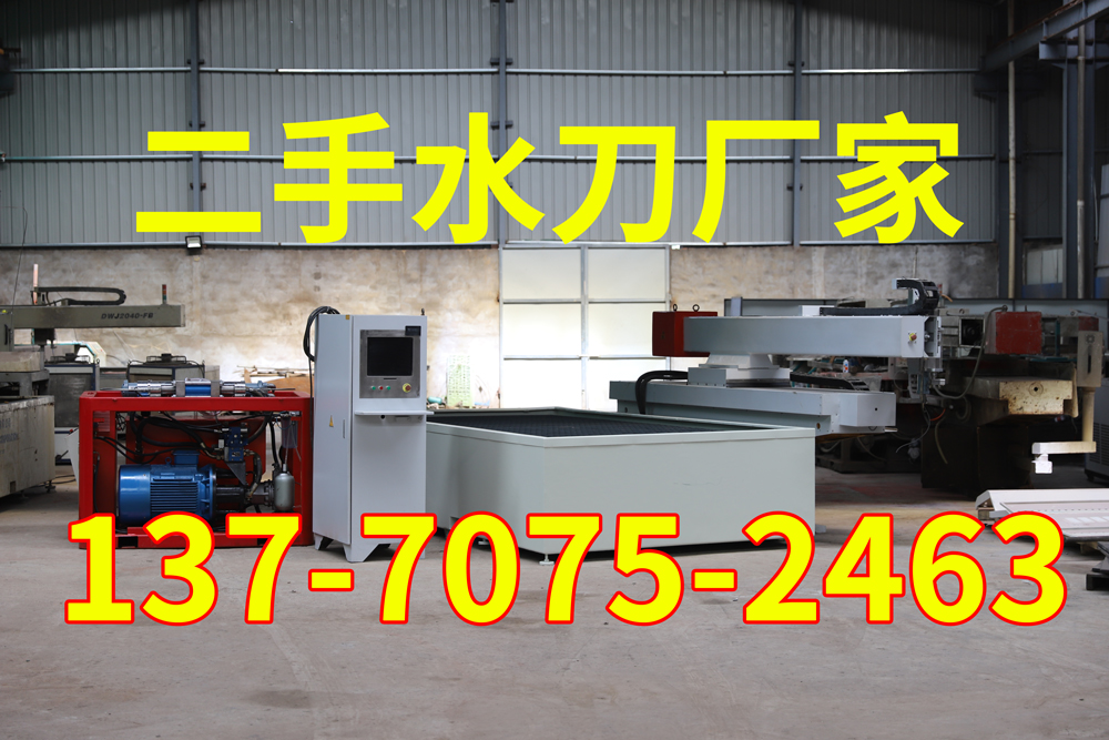 IMG_2254.jpg IMG_2254.jpg