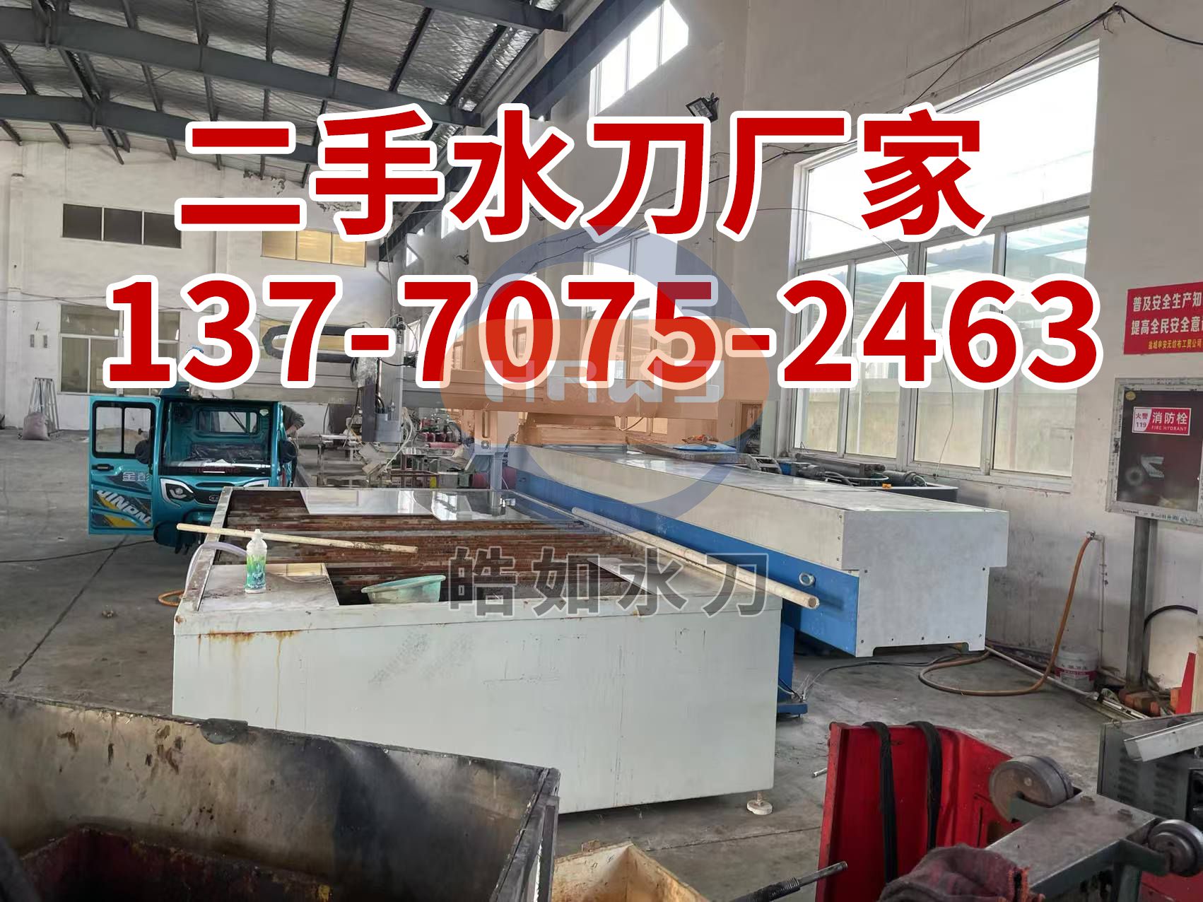 微信圖片_20241030163959.jpg 微信圖片_20241030163959.jpg