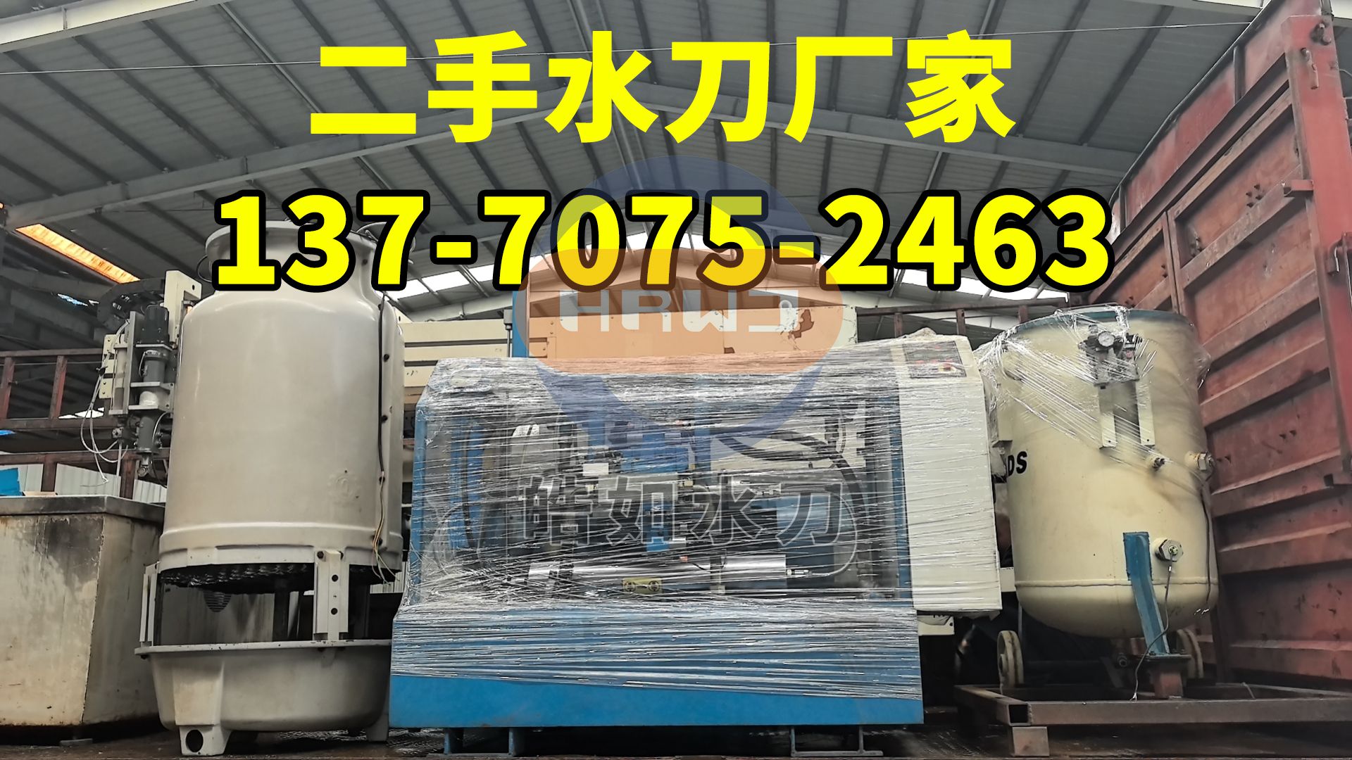 微信圖片_20241113105803.jpg 微信圖片_20241113105803.jpg