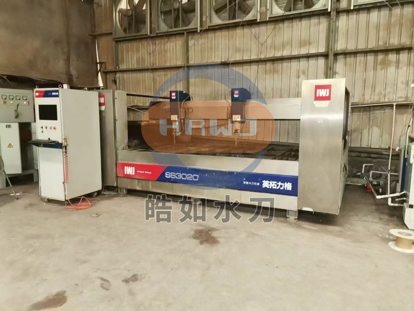 微信圖片_20241121093841.jpg 微信圖片_20241121093841.jpg