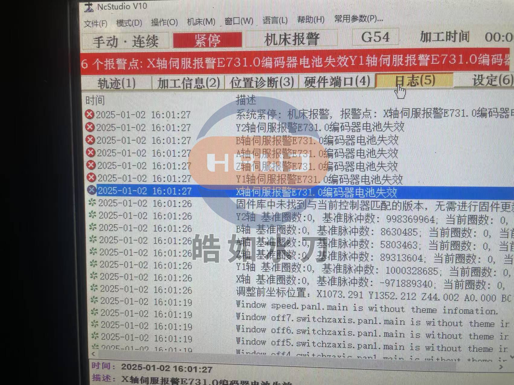 微信圖片_20250103085839.jpg 微信圖片_20250103085839.jpg