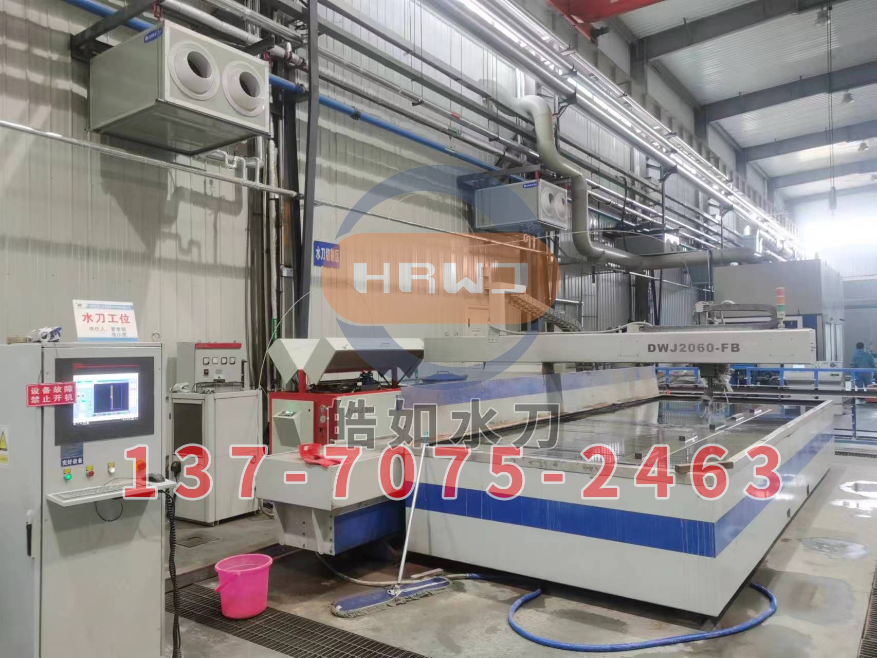 微信圖片_20250207110624.jpg 微信圖片_20250207110624.jpg